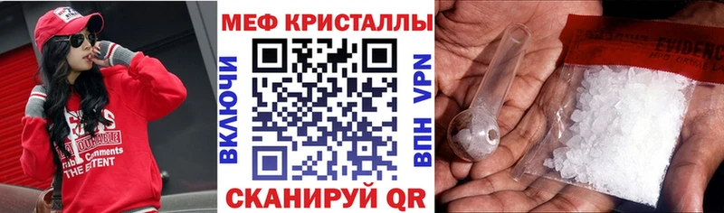 Сколько стоит Красный Холм МАРИХУАНА  СОЛЬ  МЕТАДОН  Амфетамин  КОКАИН  Меф  ГАШ 