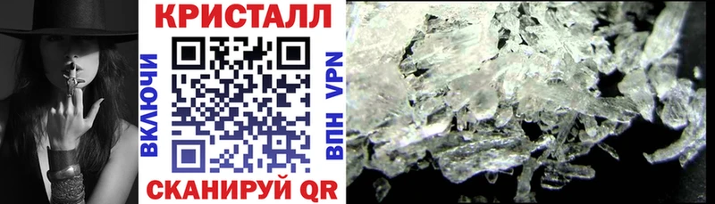 Amphetamine VHQ Красный Холм