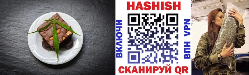 что такое Красный Холм Cannafood конопля