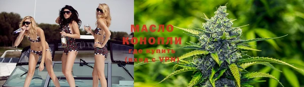 винт Зерноград