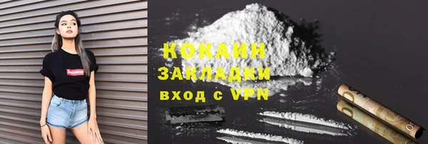 винт Зерноград