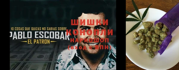 винт Зерноград