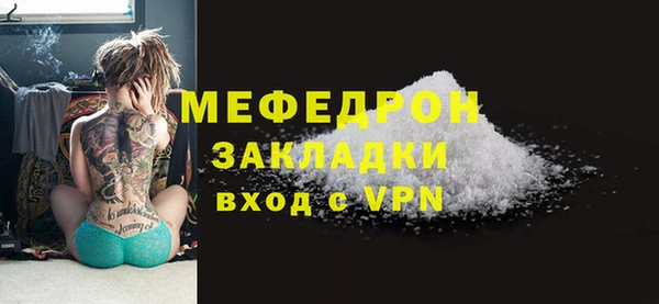 винт Зерноград
