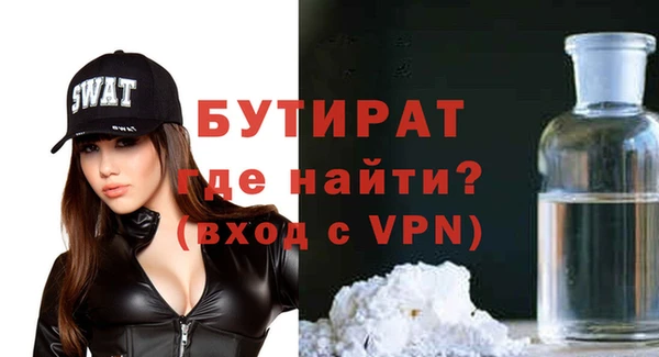 винт Зерноград
