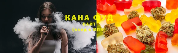 винт Зерноград