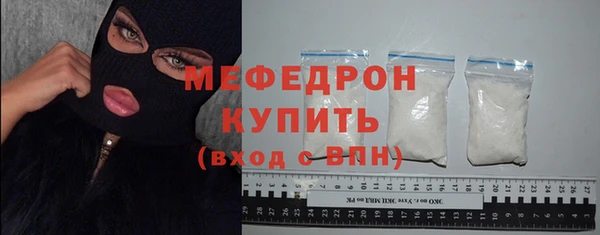 винт Зерноград