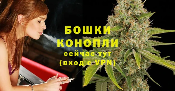 винт Зерноград