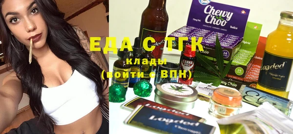 винт Зерноград