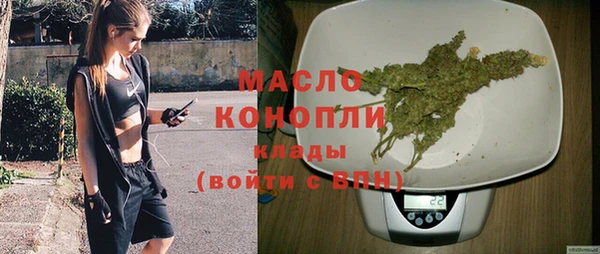винт Зерноград