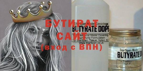 винт Зерноград
