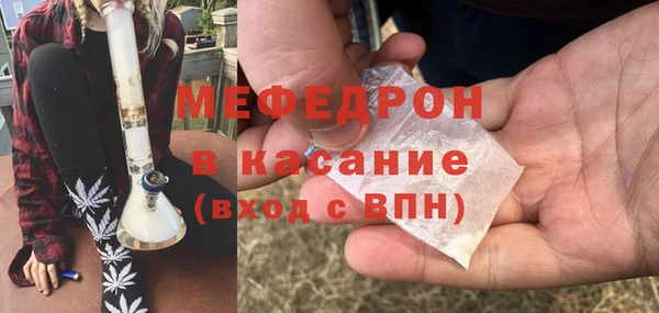 винт Зеленокумск