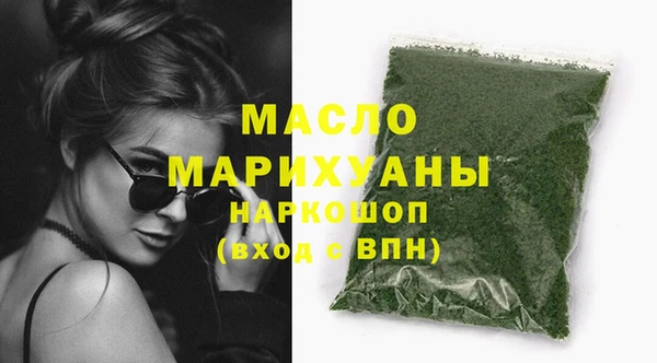 винт Зерноград