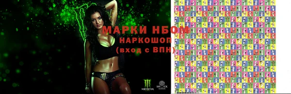винт Зерноград