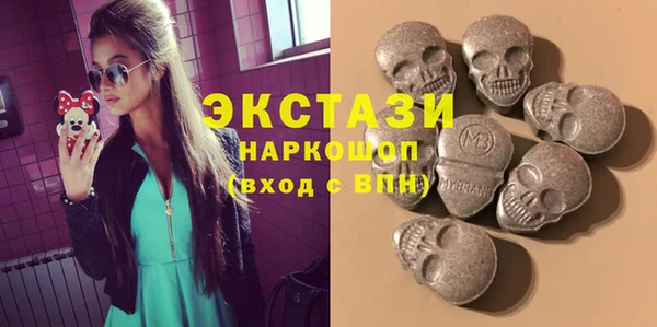 MESCALINE Зеленодольск
