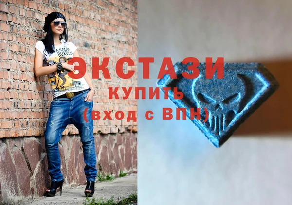 MESCALINE Зеленодольск