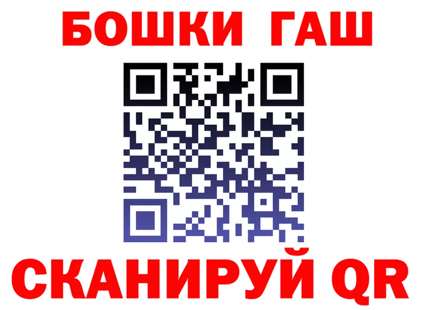 ТГК Wax зеркало нарко площадка KRAKEN Красный Холм