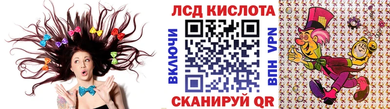 hydra рабочий сайт  Красный Холм  Марки 25I-NBOMe 1,8мг 